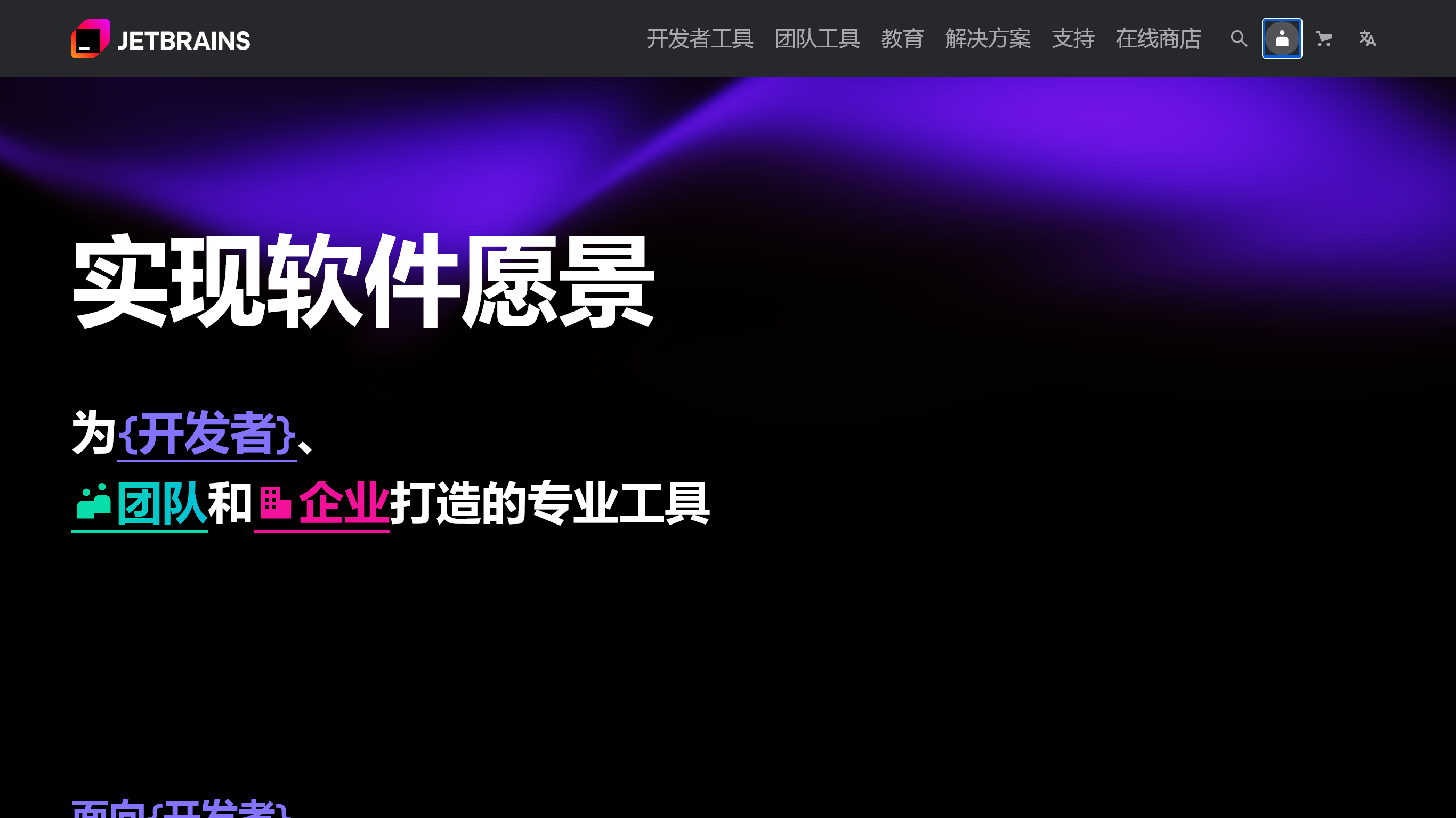 homepage.png