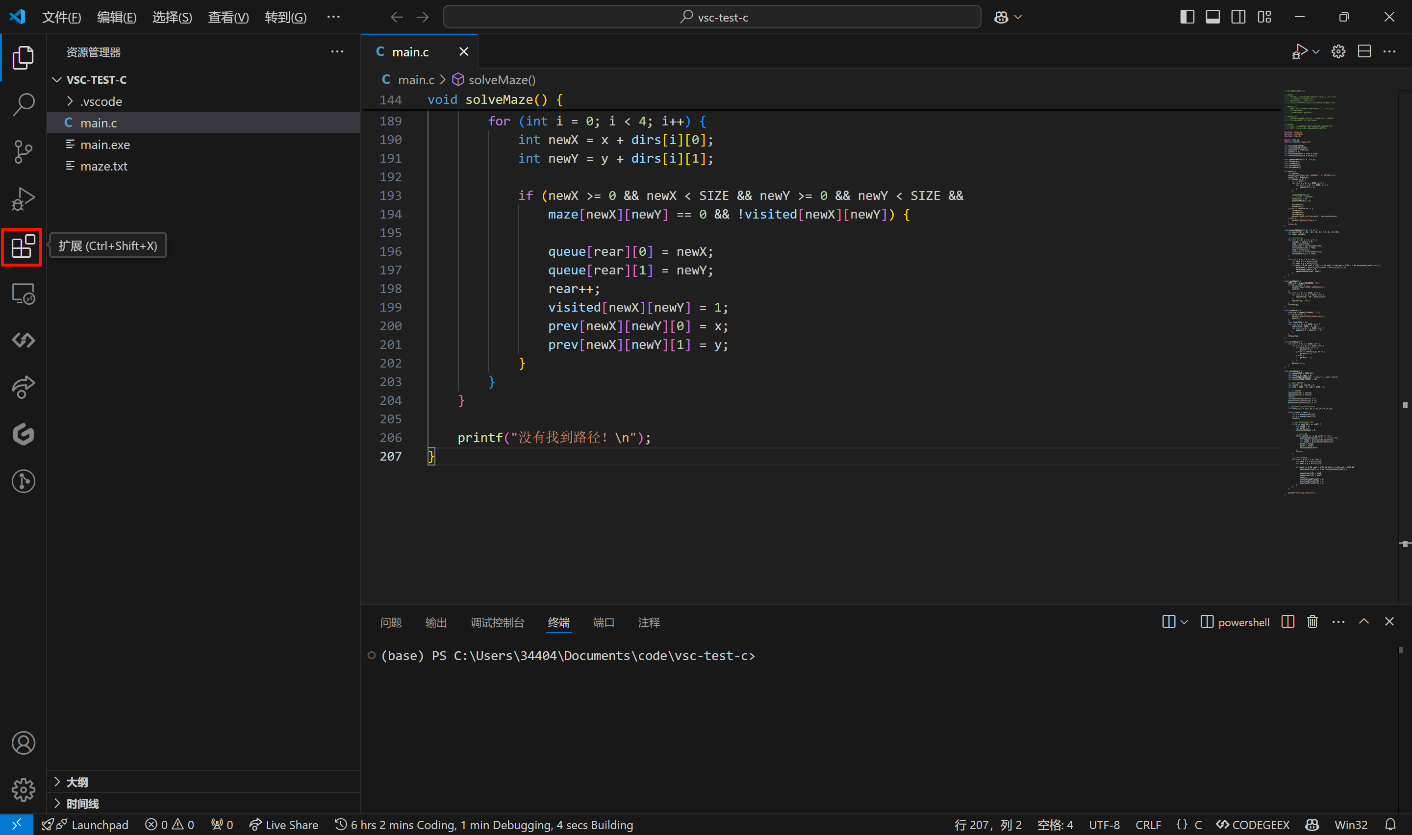 homepage.png