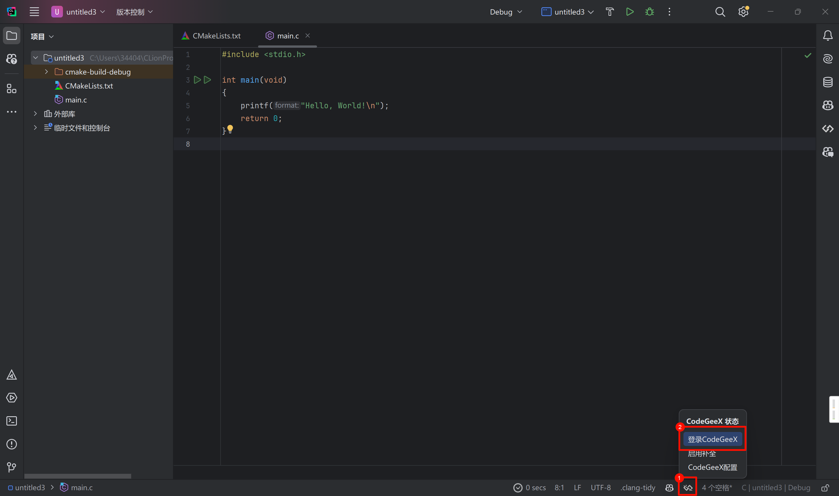 jetbrains-ext-login