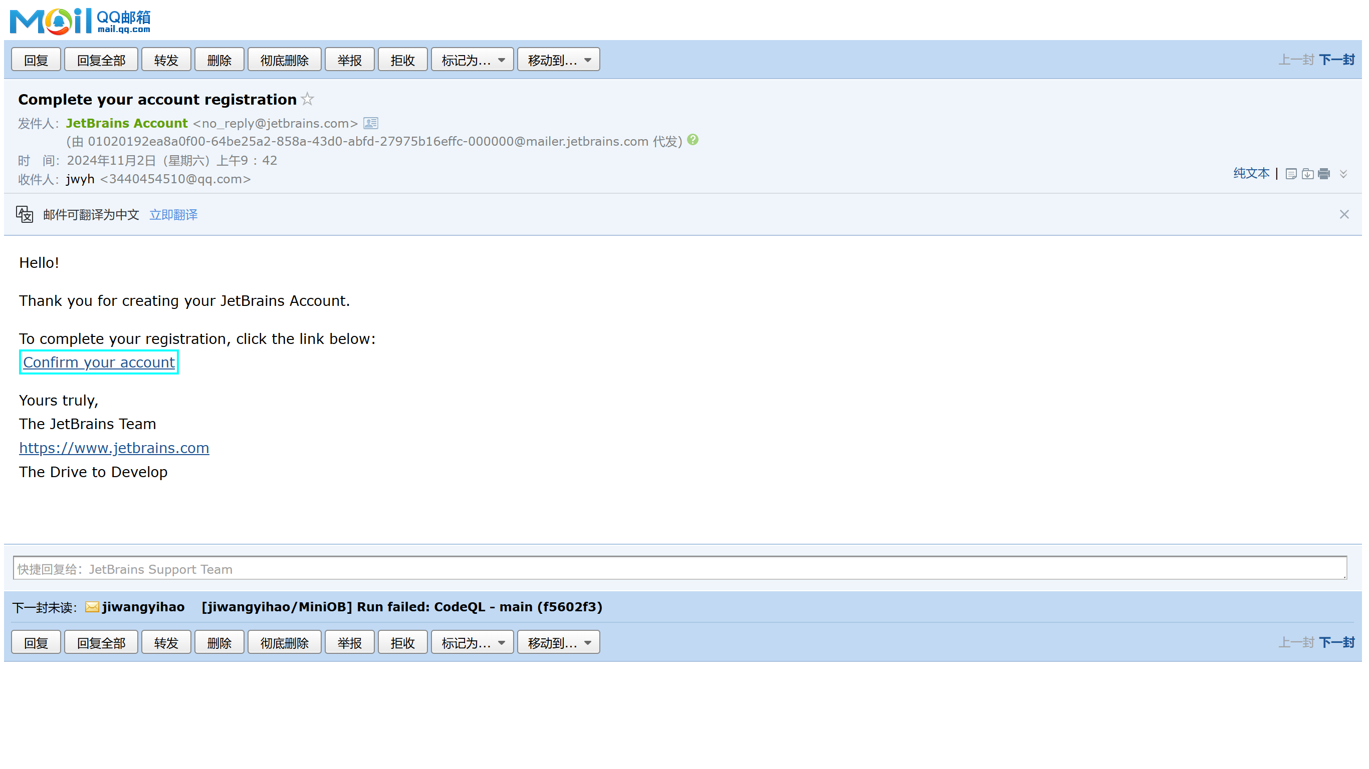 mail.png