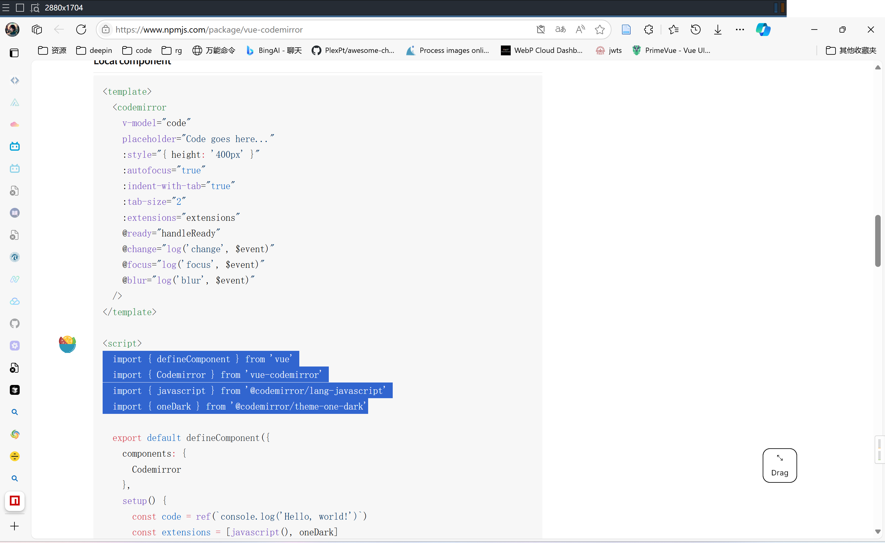 vue-codemirror-example.png